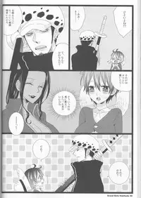 [Johnny Iron Pip(犬神じょにー )]Grand Girls Habitude[one piece]