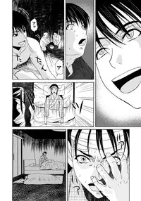 [Yokoyama Michiru] Haha ga Hakui o Nugu toki 5 [Digital]