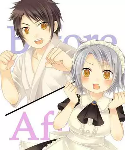 Nyotaika Sagi & Yuusha Shoukan