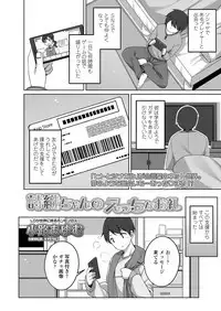 COMIC LO 2019-06