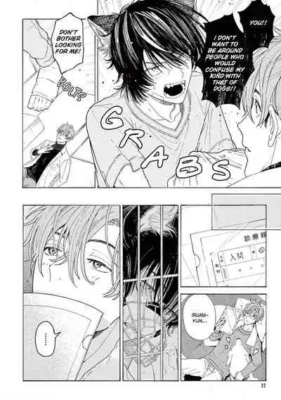 Fukujuu to Amagami | Hard to say I love you 1-2