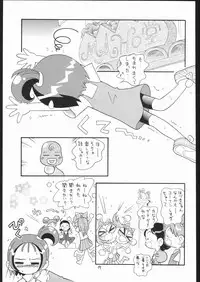 (C58) [Momo no Tsubomi (Various)] Lolikko LOVE 13 (Various)