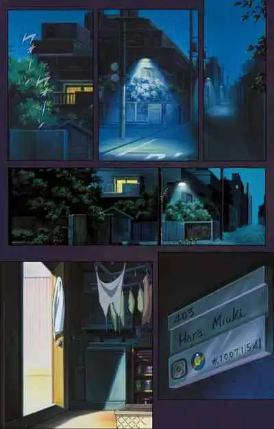 Reijū gakuen kanzenhan