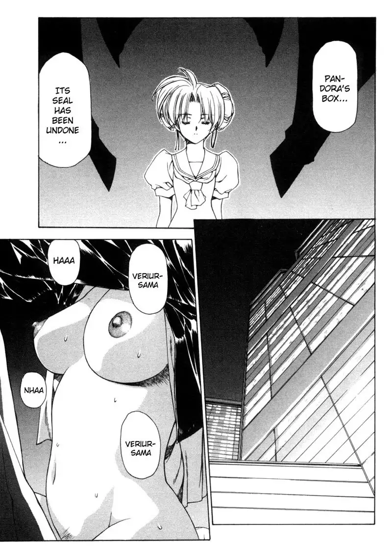 Eidron Shadow Vol1 - CH5