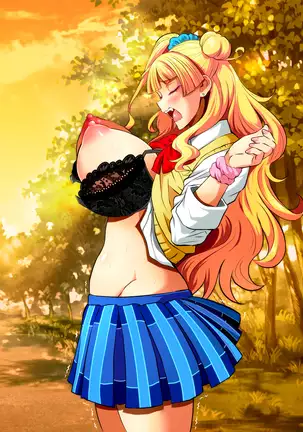 Koko de Futaana Nakadashi tte Hontou desu ka!?