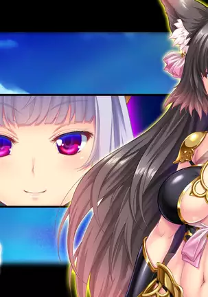 Matoushi Maiya - Maiki Juuni Shikyuu Hen