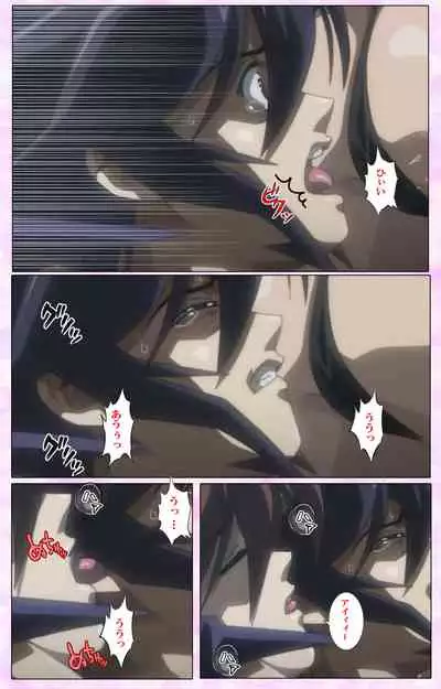 Mahou Shoujo Ai VOL・3 THE ANIME Kanzenban