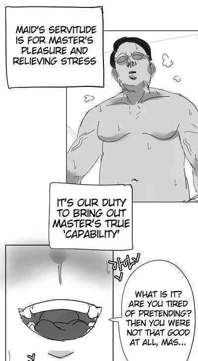 [hudak] Cafe Cuties (League of Legends) [English]