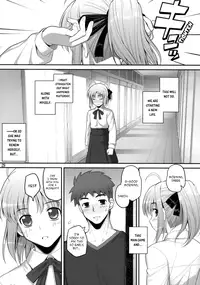 (C75) [RUBBISH Selecting Squad (Namonashi)] RE 10 (Fate/stay night) [English]