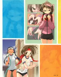 [E＝MC2] Meganeko E=mc2 illustrations