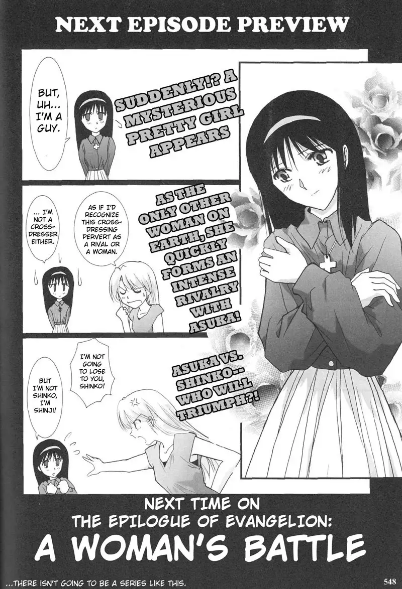 Epilogue of Evangelion Pt6