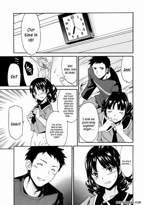 Kanojo no Bitai - Her Coquetry