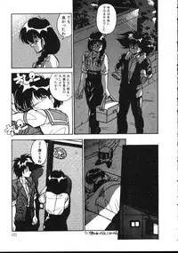 [Hindenburg] Paro Paro Everyday !