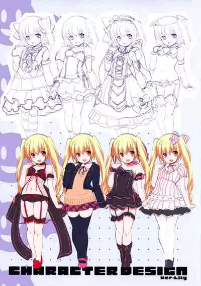 Chibi paia etchi de bitchina tokuten hon Ver.Lycoris