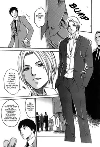 [Haruki] Hishoka Drop - Secretarial section Drop 1 [English] {Tadanohito}