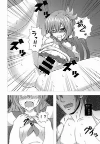 (C88) [Scrum Hitori (Takamichi)] Keikoku no Kisaragi (Kantai Collection -KanColle-)