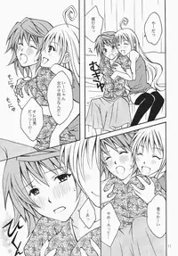 [Hyogetsu (Momonoki Fum)] Riko LOVE (To LOVE-Ru) [Digital]