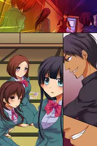 [DL Mate] Saimin Jugyou