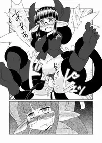 [Hroz] Shojo Succubus wa Hane ga Shiroi.