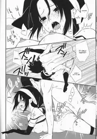 (C85) [ice*ico, Uchihadou Honpo (*ico, 10)] Ane to Otouto (NARUTO) [English] [CGrascal]