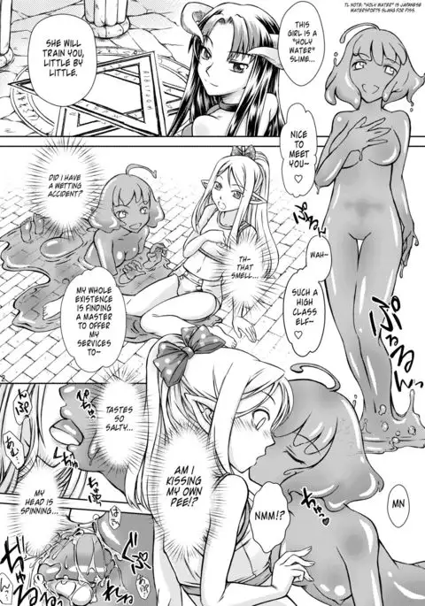 Elf no Himekishi ga Sotsugyou dekite Iru Hazu ga Nai