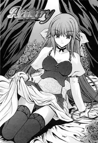 [Nanase Mizuho] Ane Zukushi