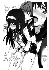 (C86) [JUNK STORY (Michairu)] PIECES (Vividred Operation) [English] =LWB=