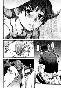 [Shiwasu no Okina] Shining Musume 4. Number Four [English] [Overlook] [Decensored]