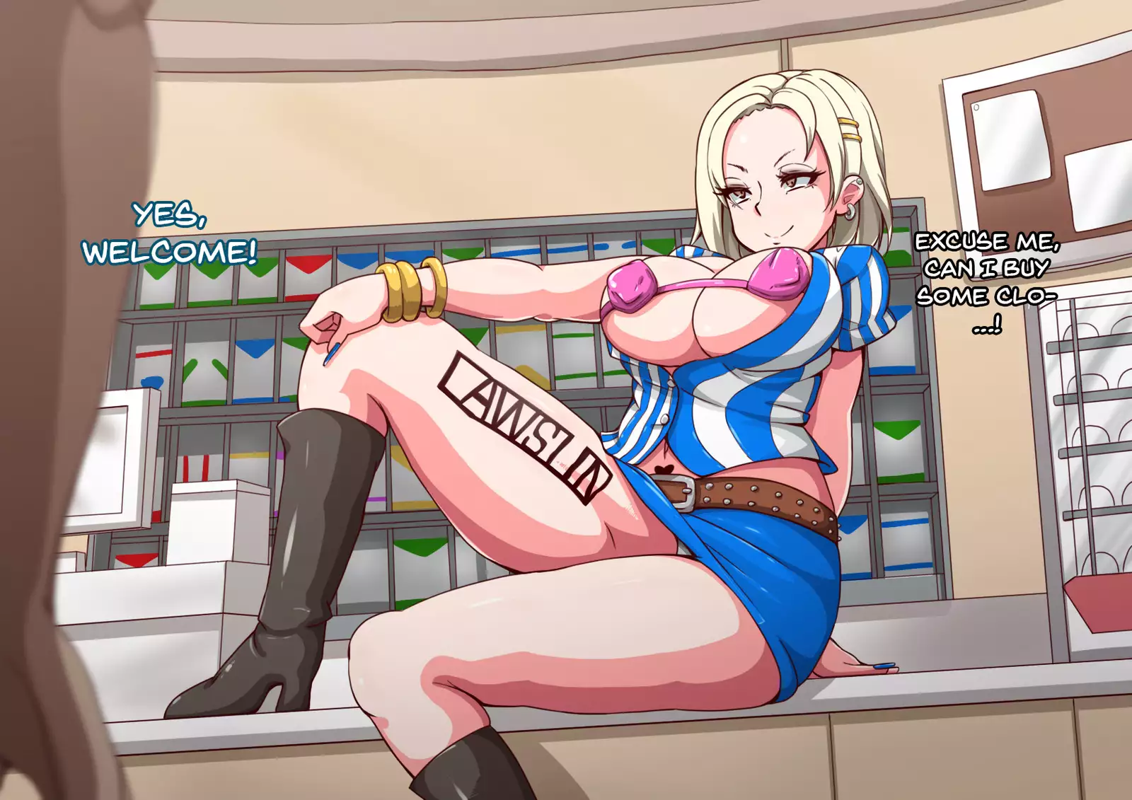 Onna ga Subete Gehin na Bitch ni Natta Nichijou In Town Hen