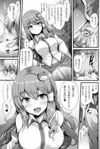 (Reitaisai 15) [YuKi-IRo (Yukiusagi.)] Himegoto Jinja (Touhou Project)