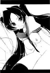 [Kamino Ryu-ya] Icchau? x Icchau - Hight? x Hight