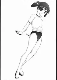 (C61) [Nikomark (Minazuki Juuzou, Twilight)] NIKOMARK-DAIOH (Azumanga-Daioh)