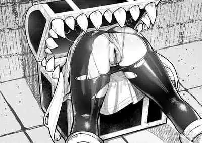 【Proud Banana】葬送のフリーレン Frieren at the Funeral