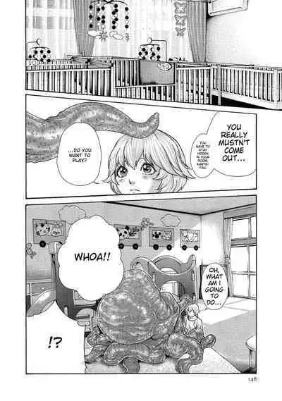 Kisei Juui Suzune - THE Parasite Doctor SUZUNE 14