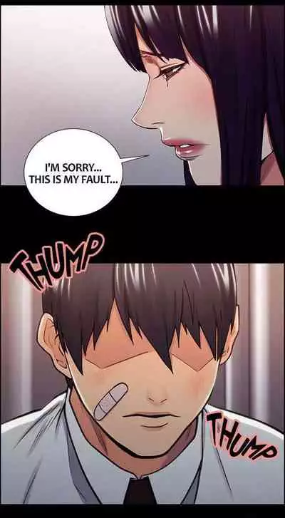 Taste of Forbbiden Fruit Ch.27/53