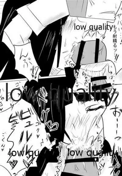 (C89) [Hozuriya (Subaru)] Otona (Kari) Hayashimo (Kantai Collection -KanColle-)