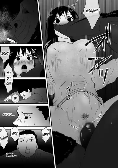 The Jungle Needs Women [Flare] (Fruit Translations)