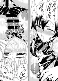 [remora works] FUTACOLO CO -WITCH TRIALS- feat. Karasu VOL.004