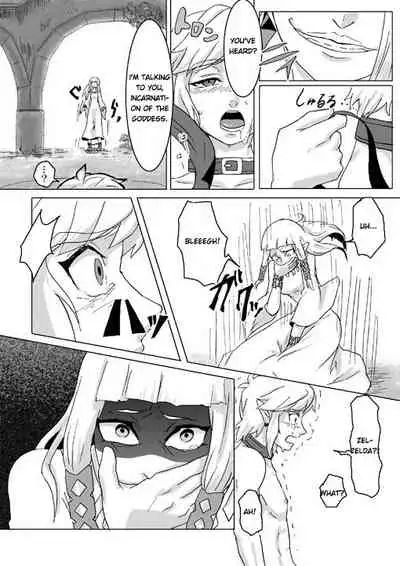 [Erotani] Ghirahim Manga [English] [YuilyTL]