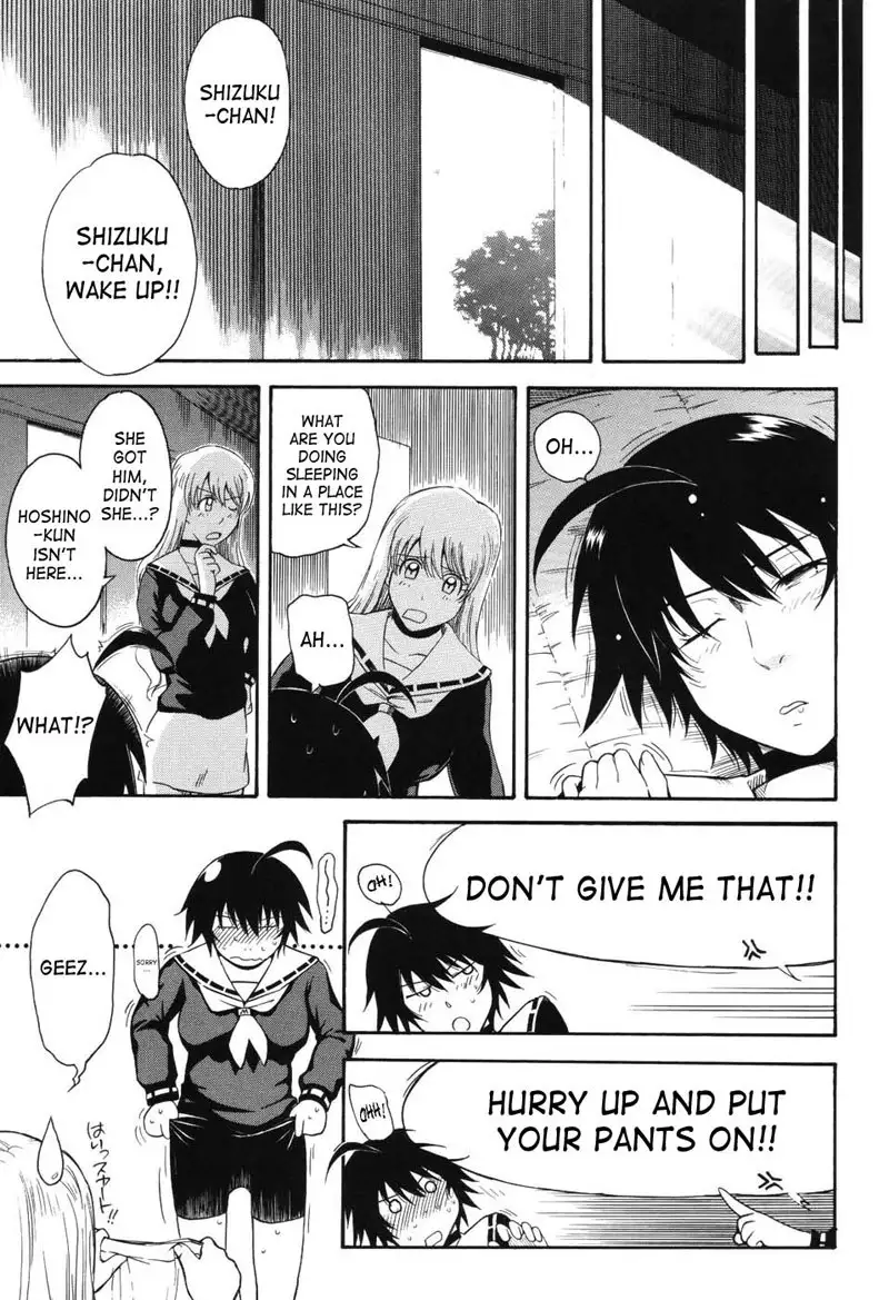 Prince of the Stars 05