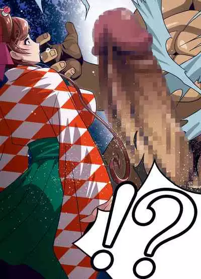 Nee-san vs Chougokubuto Yuugiri Tai Takeo Gekka no Koubousen