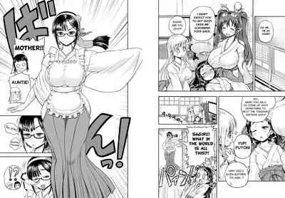 Anime-Tamei!