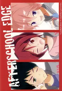 (SUPER24) [Vanilla Glitter (Y.madoka)] AFTERSCHOOL EDGE (Free!)