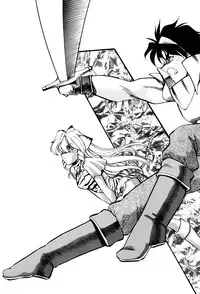 [ITOYOKO] Dragon Pink THE SECRET POWER [English] [EHCOVE]