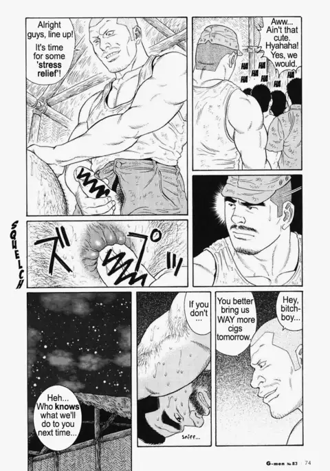 Kimiyo Shiruya Minami no Goku Chapter 01-19