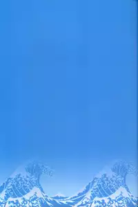 [Hage] Tairyou maru (Katekyo hitman reborn)