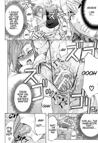 [Kikuichi Monji] W-C Water Closet Ch. 1 [English] [Natty Translations]