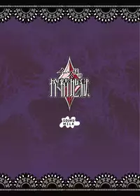 [SOUND MILK (Otochichi)] Eas-sama no Sakusei Jigoku (Fresh Precure!) [Digital]