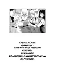 [Tsutsumi Akari] Virgin White [English] =Team Vanilla=