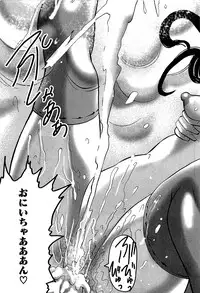 [Anthology] Mikan o Muku!! Ecchi o Kankitsu (To LOVE-Ru)